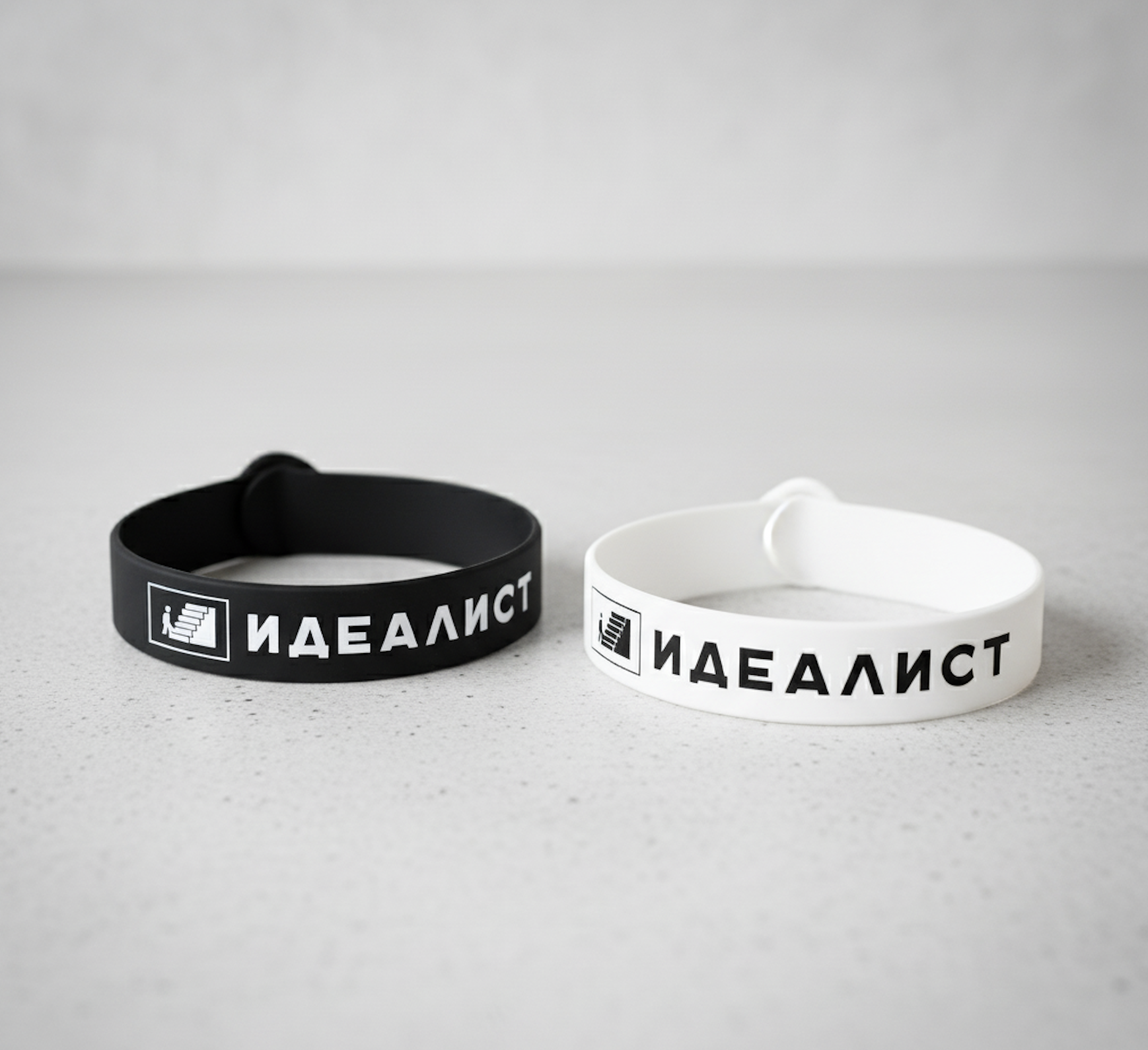 Браслет Идеалист