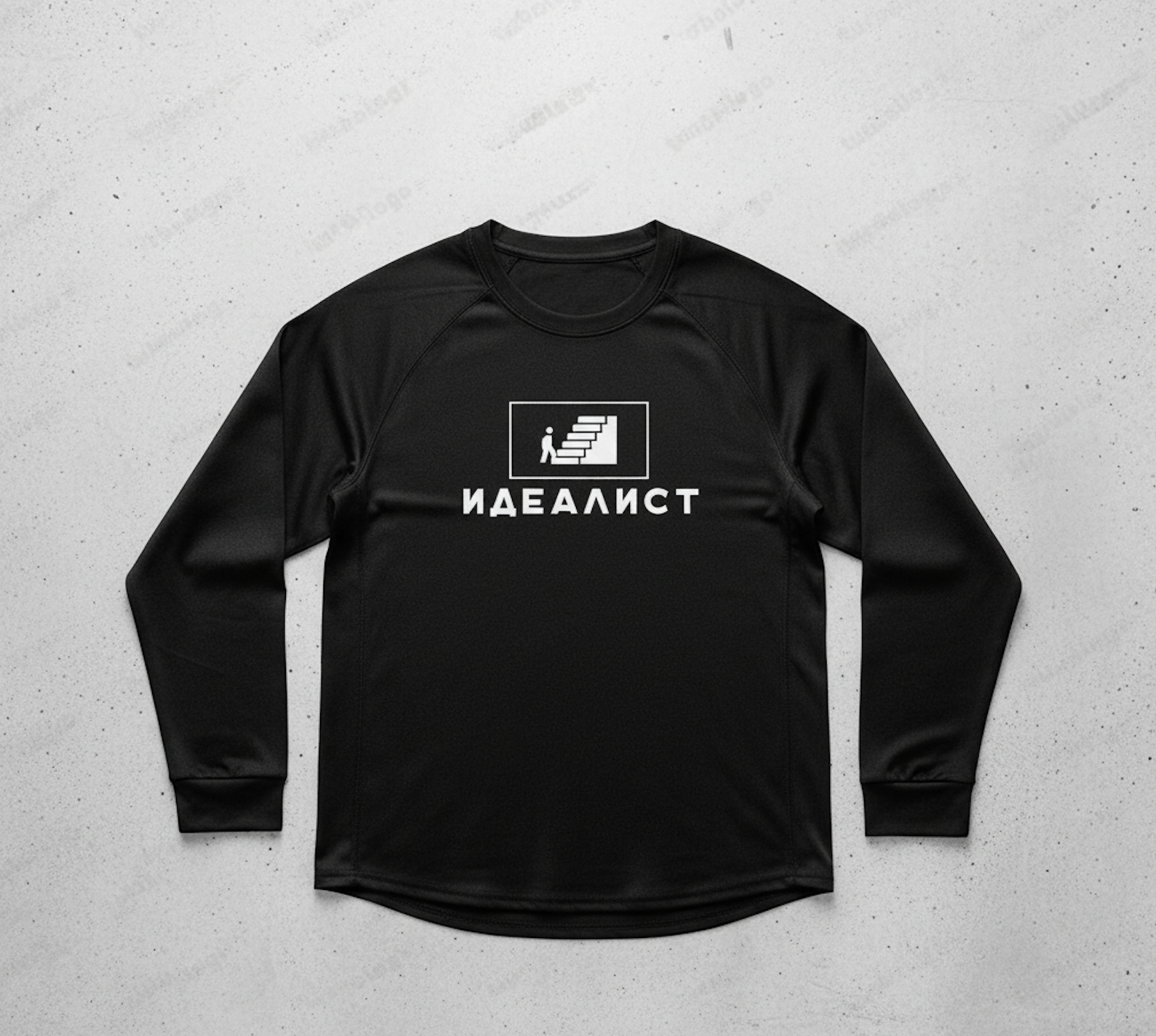 Лонгслив Идеалист