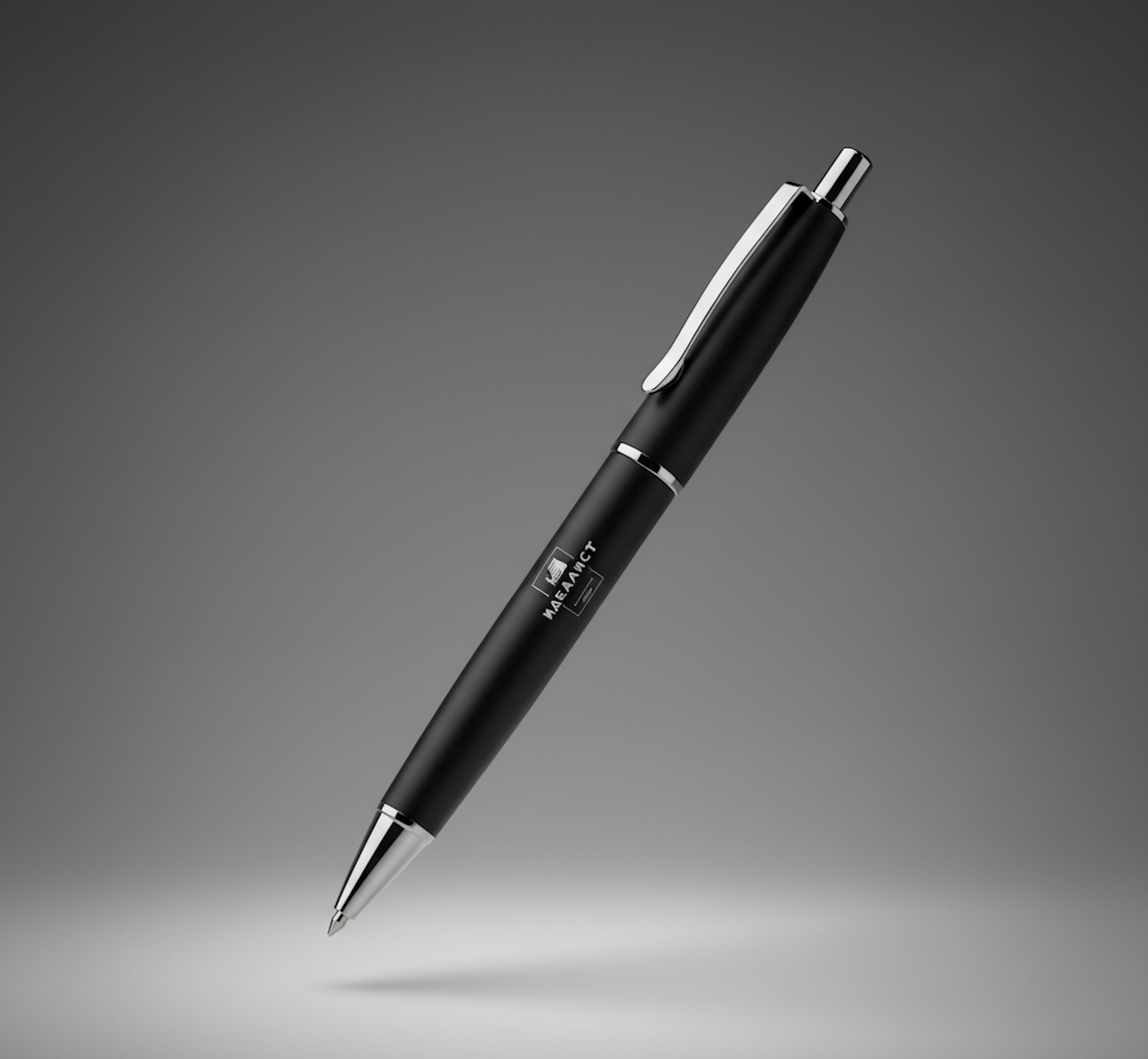 Ручка Совершенство